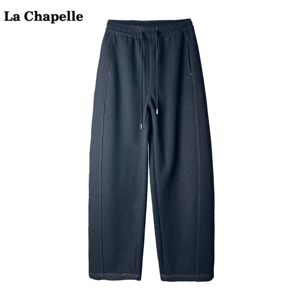 拉夏贝尔/La Chapelle松紧高腰牛仔裤女春季新款垂感直筒休闲裤,女装/女士精品,休闲裤,淘宝优惠券,粉丝福利购,淘宝优惠卷