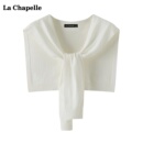 拉夏贝尔/La Chapelle针织披肩女春夏韩版纯色叠搭衬衫搭肩围巾
