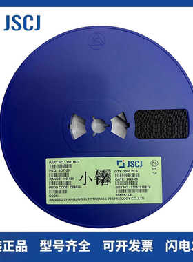 2SC1623 丝印L6 2SA812 丝印M6 SOT-23长电/长晶CJ贴片三极管