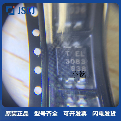 亿光 EL3041 EL3052 EL3061 EL3063 EL3081 EL3083 EL3063S(TA)