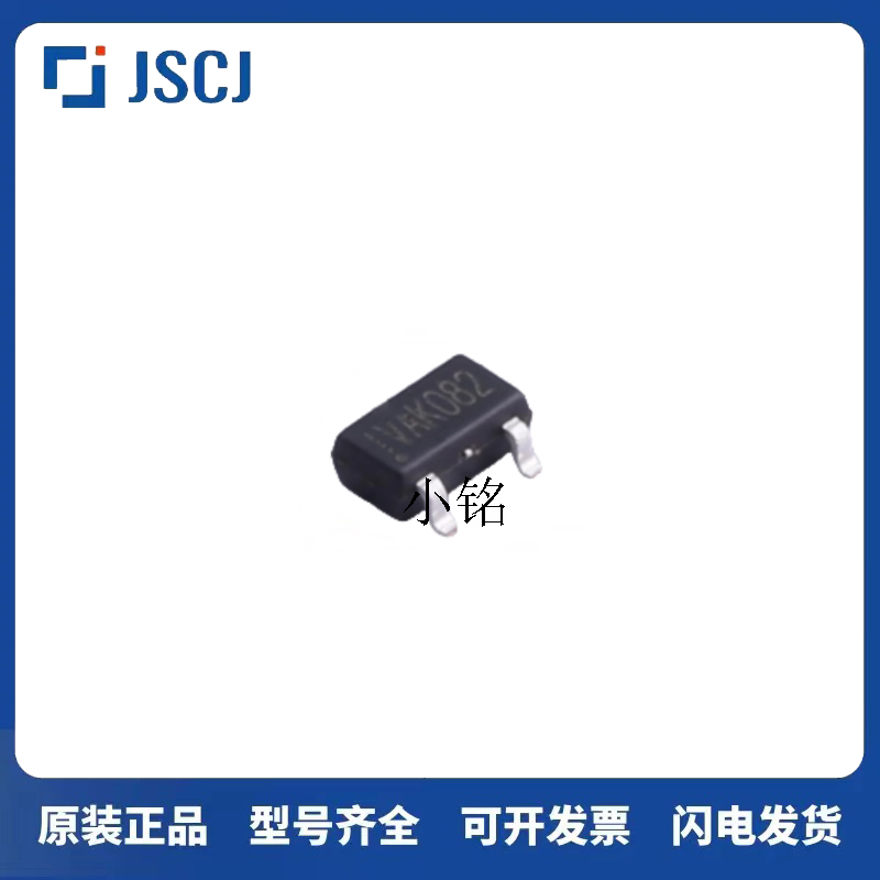 原装KP311A KP311ALGA非隔离降压恒压+ -5V 0.1A板卡辅助转换芯片