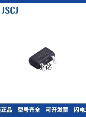 原装KP311A KP311ALGA非隔离降压恒压+ -5V 0.1A板卡辅助转换芯片
