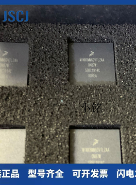 全新原装MIMX8MM6DVTLZAA 封装LFBGA-486 微处理器芯片IC