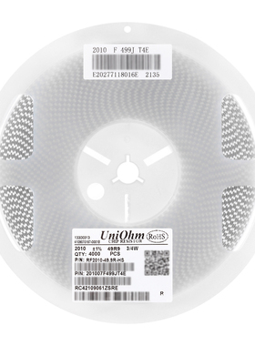 原装2010贴片电阻49.9R(49R9)±1% 0.75W 201007F499JT4E（10只）