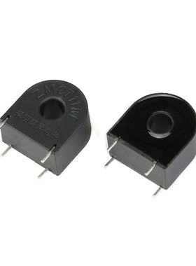 原装正品 ZMCT118F 5A/5mA 精密微型电流互感器