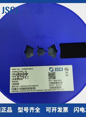 MMBD4148/4148A/4148SE/4148CC/4148CA/914/7000 KA2 5H D4 D5 D6