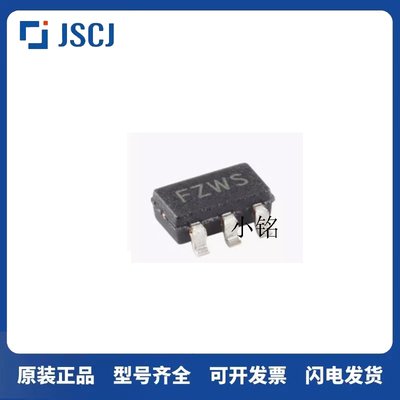 原装正品 MCP1416T-E/OT 丝印FZWS SOT23-5 1.5AMOSFET驱动器芯片