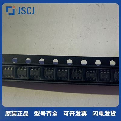 全新 原装TPS22810DBVR 丝印19HF SOT23-6 功率电子开关芯片