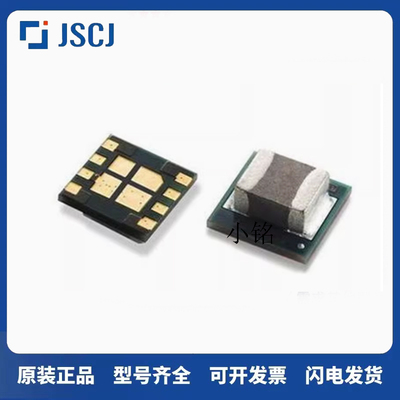 全新原装TPS82130SILR贴片SIL-8 开关稳压器TPS82130 欢迎咨询