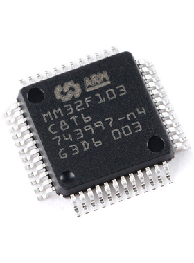 原装正品MM32F103C8T6 LQFP-48 ARM Cortex-M3 32位微控制器-MCU