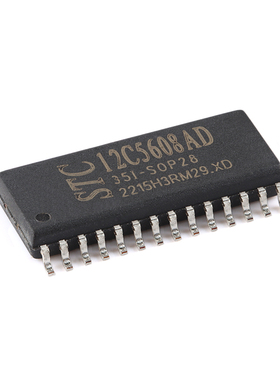 原装正品 贴片 STC12C5608AD-35I-SOP28G 单片机微控制器芯片