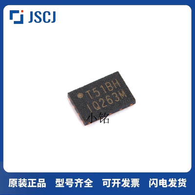 全新原装 贴片 W25Q16JWXHIQ XSON-8 1.8V 16M-bit串行闪存芯片