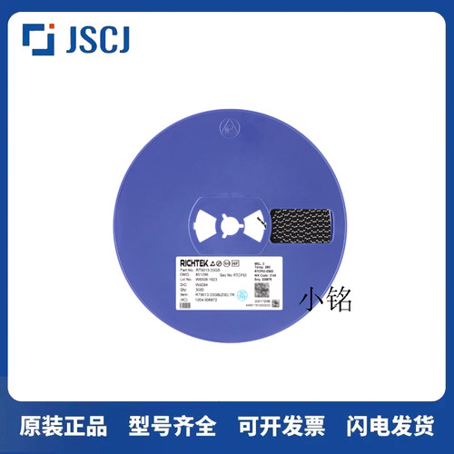 原装正品RT9013-33GB WJ= SOT23-5 稳压器LDO芯片 3.3V/500mA输出