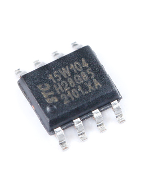 全新原装 STC15W104-35I-SOP8 增强型1T 8051单片机 微控制器MCU