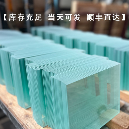 高清超簿钢化玻璃高透明耐磨超白