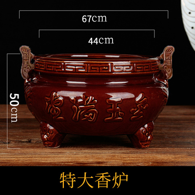 陶瓷招财香炉供奉香炉
