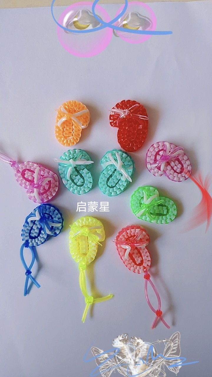 小学生课件作业成品7080后怀旧塑料空心管编织小拖鞋钥匙扣挂件