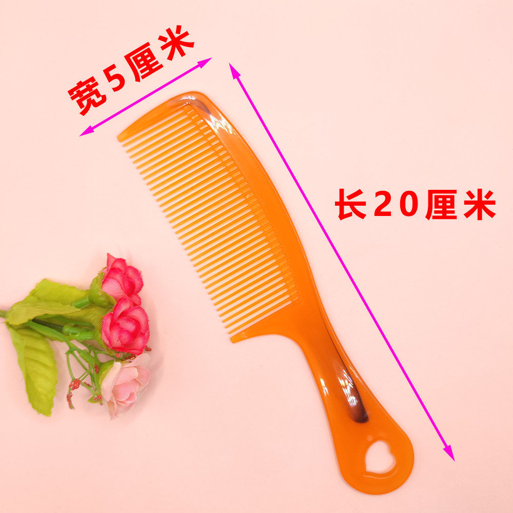 折不断耐用防静电牛筋梳