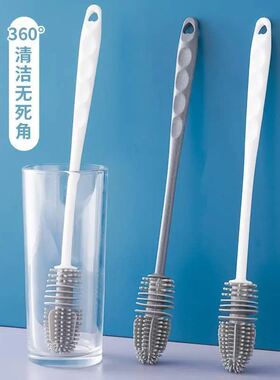 360度洗瓶子神器旋转杯刷