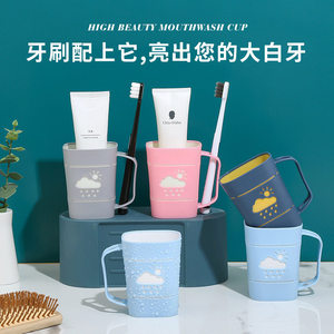 轻奢简约情侣家用洗漱杯套装
