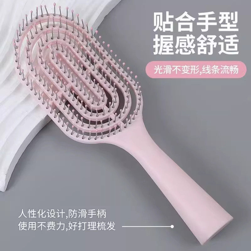 迷你便携立式排骨梳女士