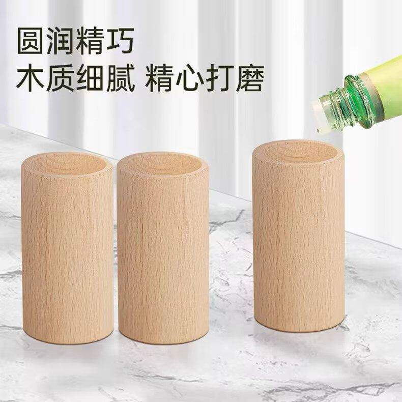圆柱扩香木室内桌面香氛散香榉木家用摆件车载精油香薰扩香榉木