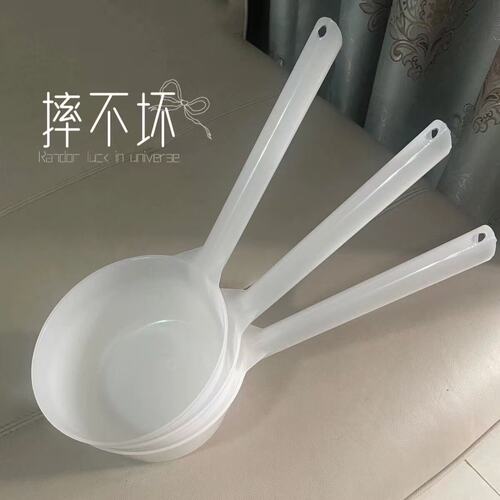 白色加厚耐摔长柄塑料水瓢