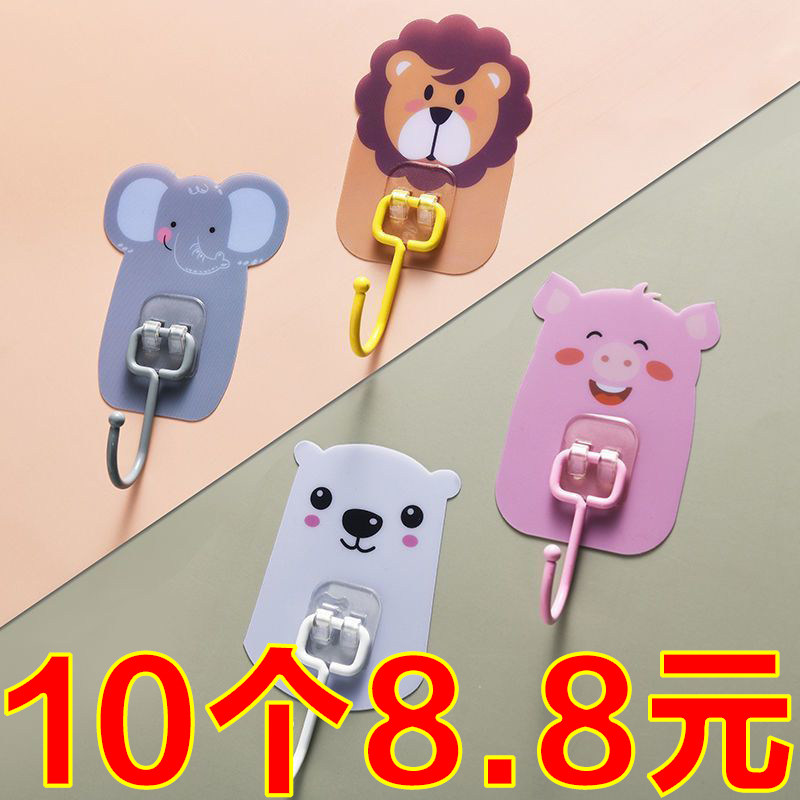 不锈钢加大挂钩强力钩粘胶免钉