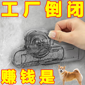 吸盘波纹插排固定器透明创意客厅轻吸盘式波纹壁挂插排固定免打孔