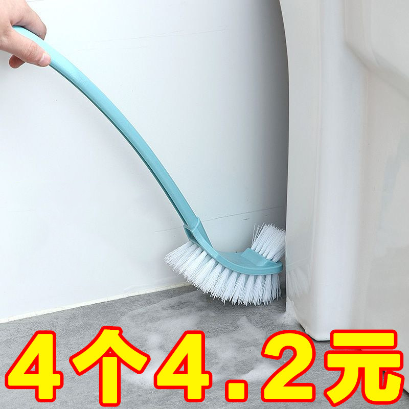 马桶刷子无死角清洁日式洁厕家用卫生间壁挂式双头洗厕所长柄套装