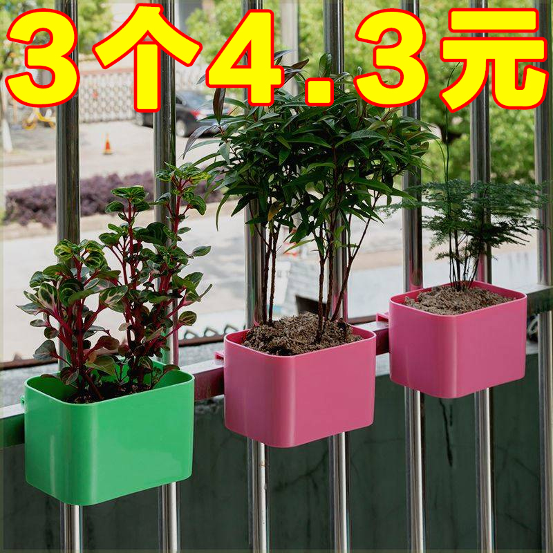 悬挂花盆新款家用阳台多功能强力