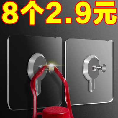 挂画免打孔神器免钉墙壁墙上安装相框婚纱照片字帖书画钩螺丝贴