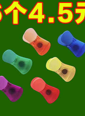 食品夹整理神器保鲜袋调料袋厨房