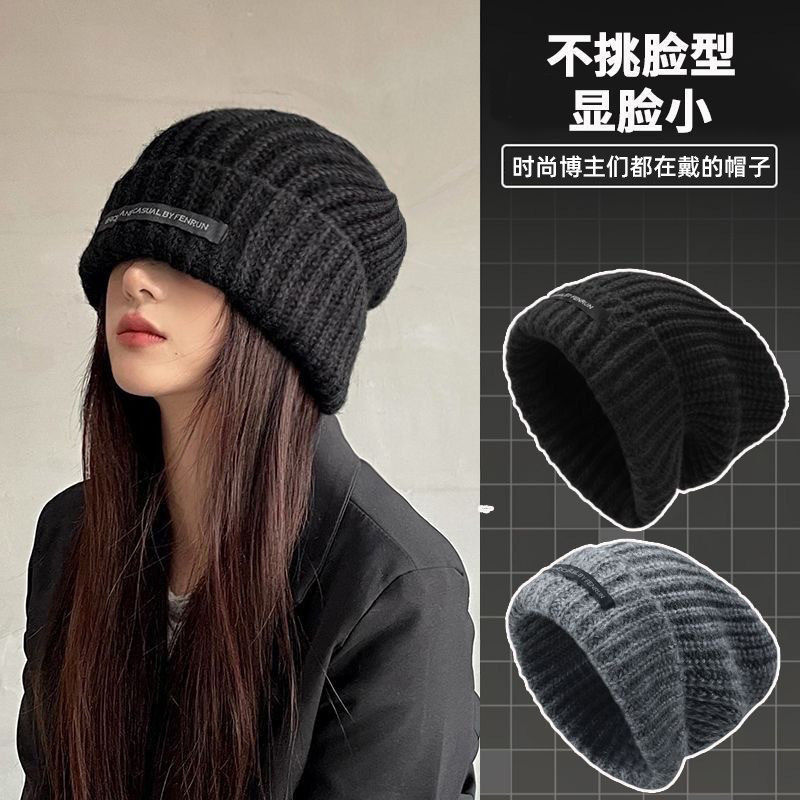 毛线帽子秋冬季宽松保暖