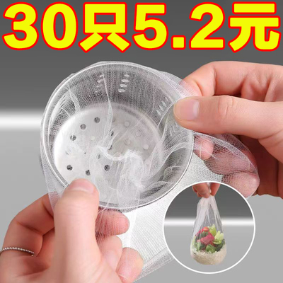 卫生间漏网地漏毛发下水道垃圾网