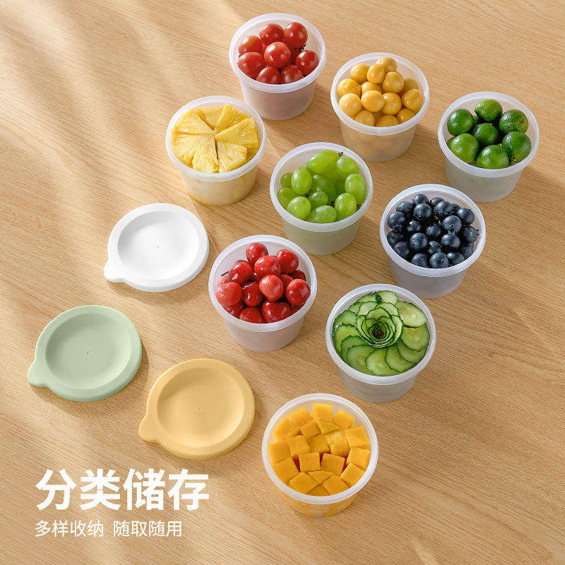 冰箱水果保鲜盒可微波炉加热便携户外野炊出便当盒饭盒上班族餐盒