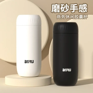 BNRU316不锈钢小巧胶囊保温杯 运动车载随手杯迷你真空创意胶囊杯