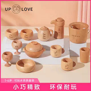 仿真下午茶茶具小孩生日礼物 创意竹制木质儿童过家家仿真玩具套装