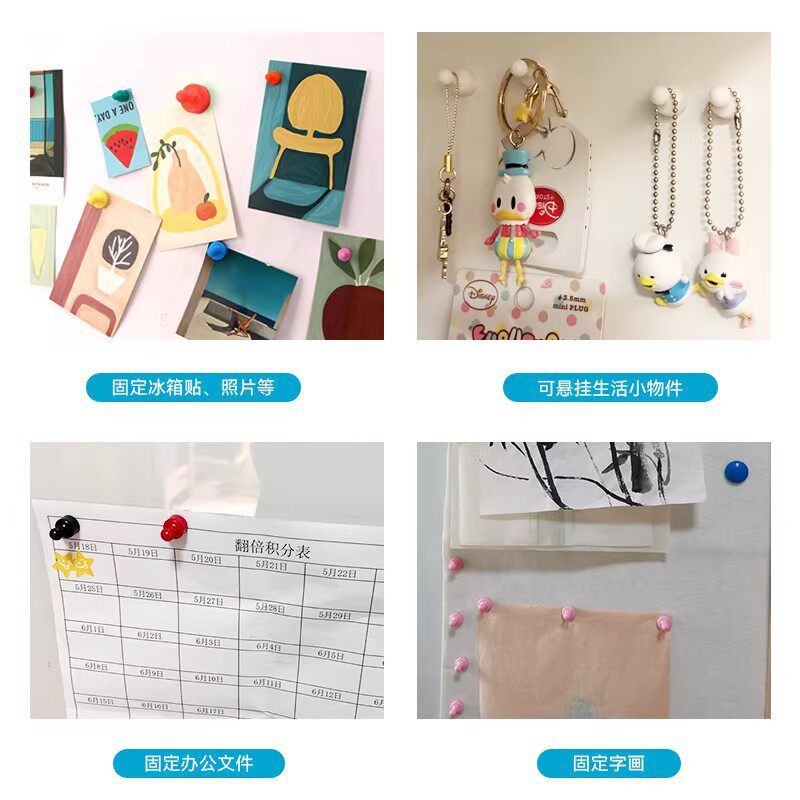 磁铁扣强力磁铁圆形强磁图钉吸铁