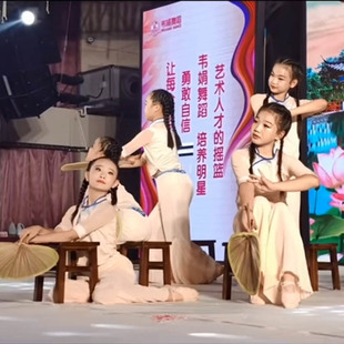 古典舞外婆桥舞蹈服装道具凳子扇子蒲扇碇步桥摇篮摇舞蹈演出服装