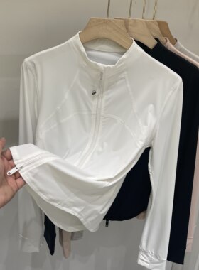 双拉链立领冰丝长袖外套女修身