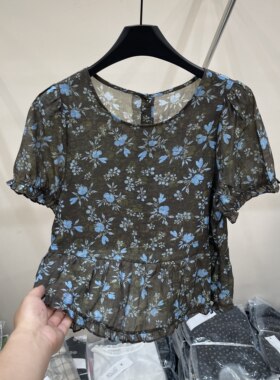碎花后背纽扣荷叶边下摆短袖衫女