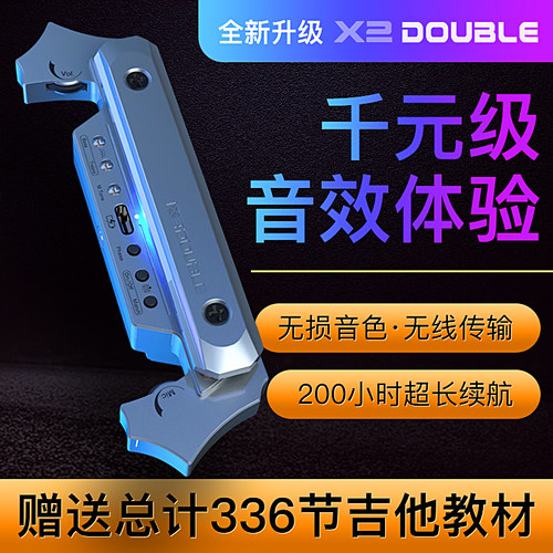 double吉他拾音器免开孔