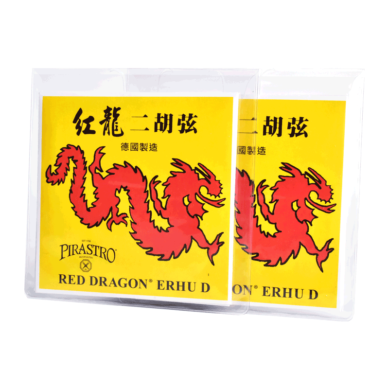 德国PIRASTRO红龙二胡