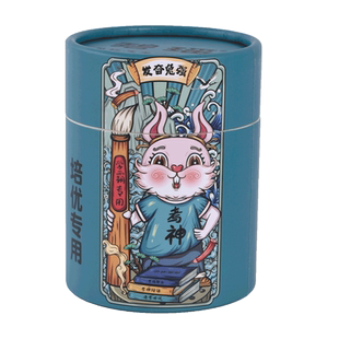 碧瑶儿童琵琶古筝胶布考级专用高档专业演奏胶带透气不脱胶不沾手