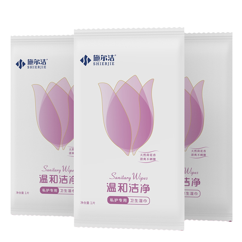 成人私处湿巾私护女性私密同房后