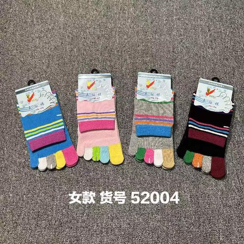 奔牌正品女士五指袜纯棉分趾袜彩色中筒10双包邮