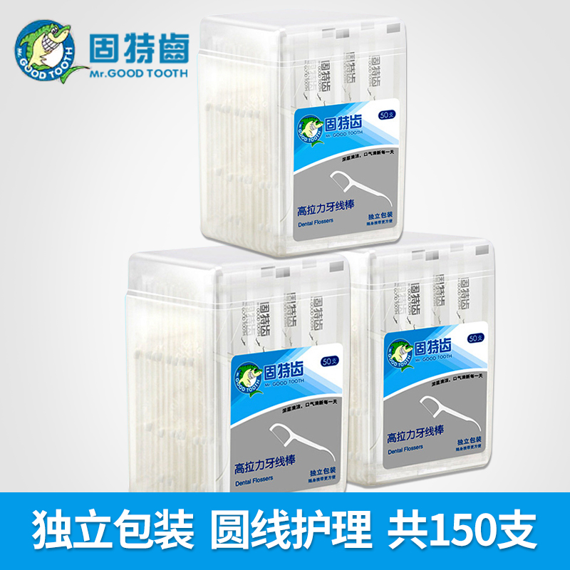 固特齿牙线独立包装圆线牙线棒