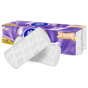 维达卷纸无芯卫生纸家用实惠装厕纸4层棉韧200克28大卷手纸卷筒纸