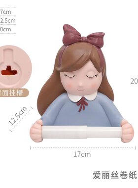 新款卡通动物卫生间纸巾盒免打孔搪胶卷纸筒厕所抽纸架挂式纸巾架